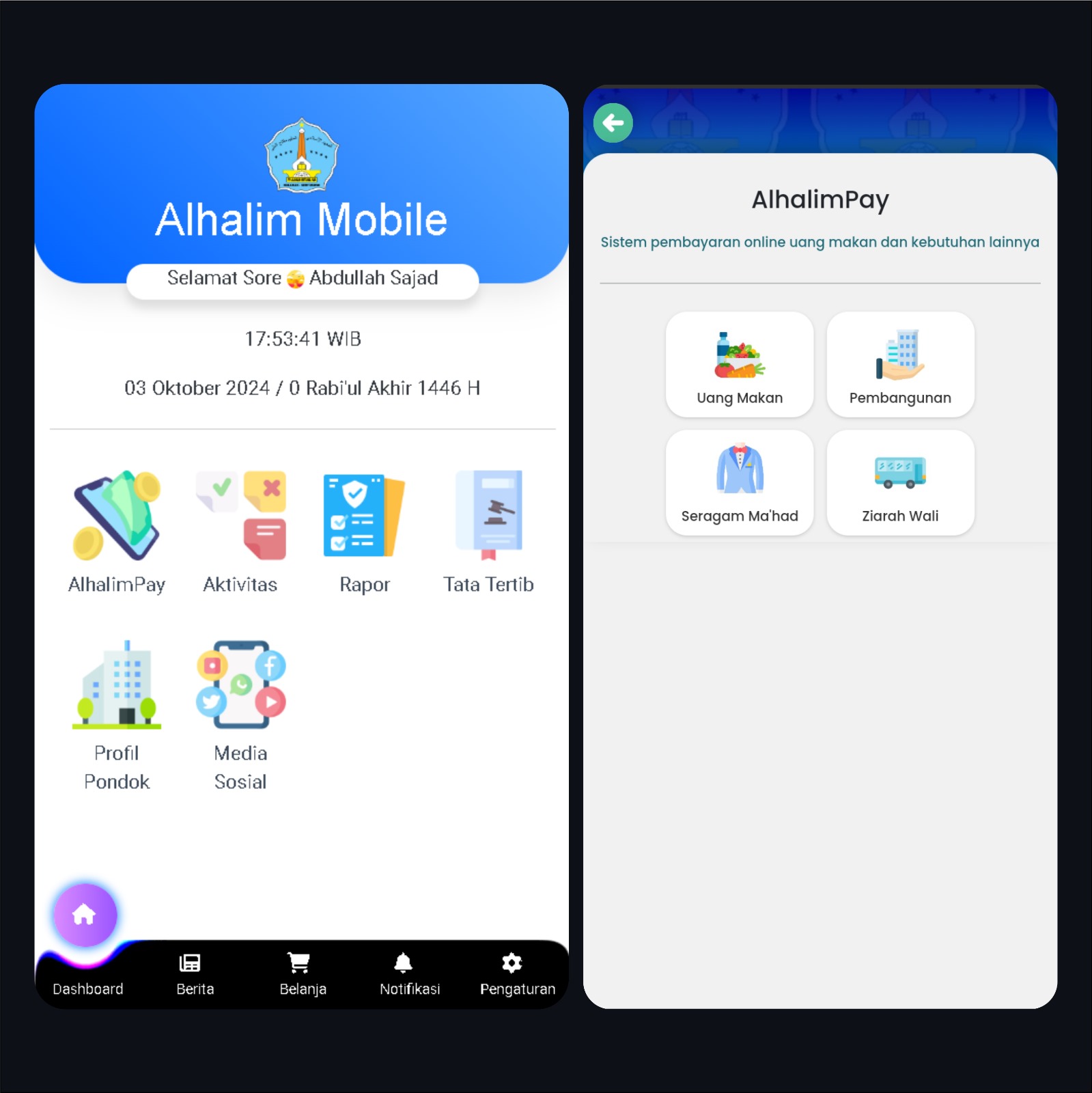 Alhalim Mobile Preview